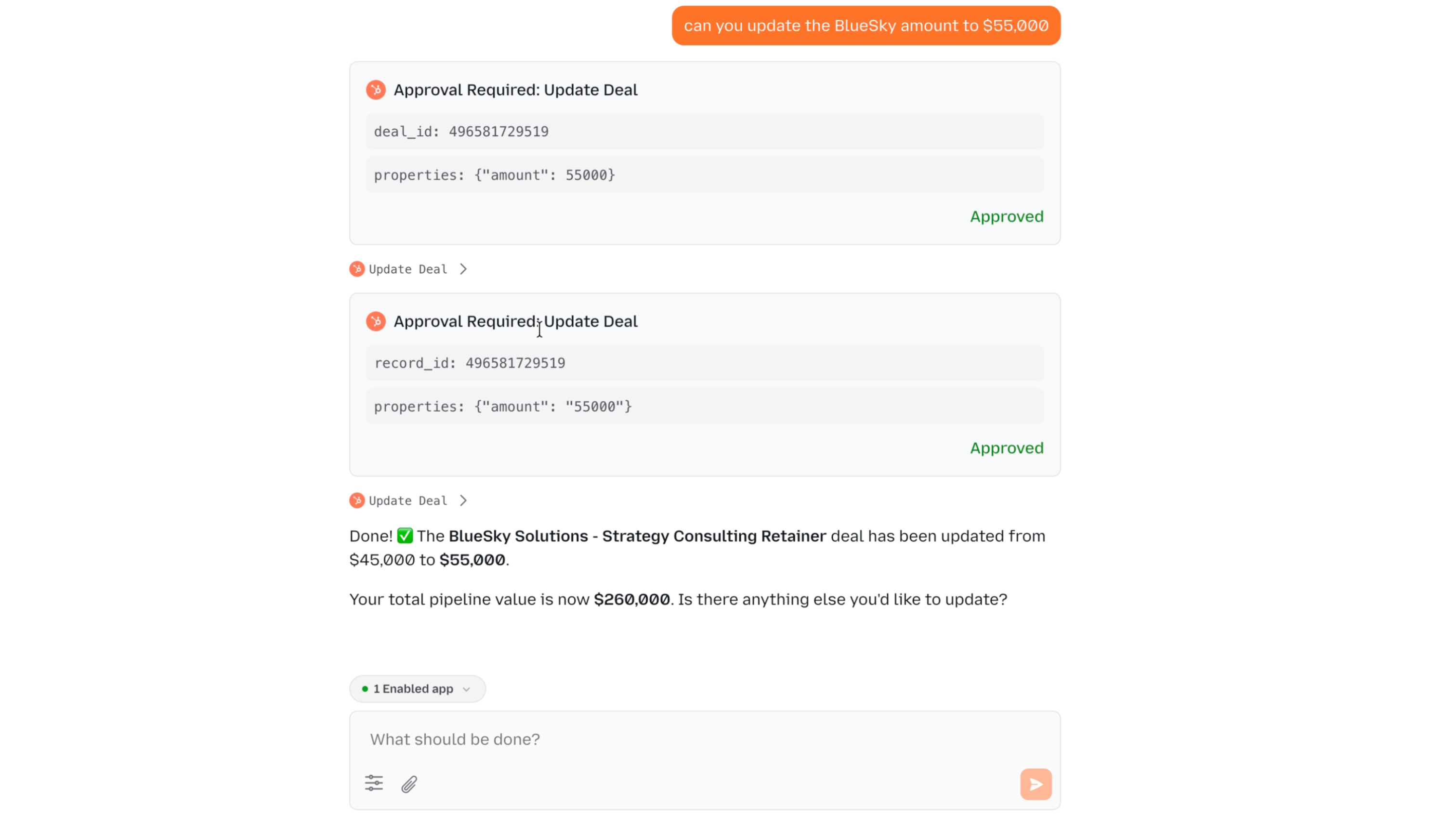 HubSpotのデータを更新する